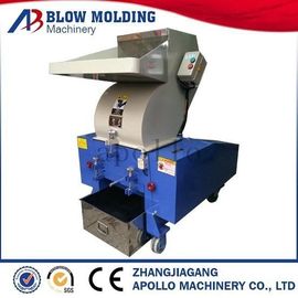 High Efficiency Auxiliary Machine Plastic Material Recycle Strong Crusher