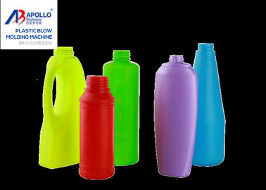 Milk White Water Bottle Moulding Machine 250ml 500ml 1000ml 1500ml Flexible